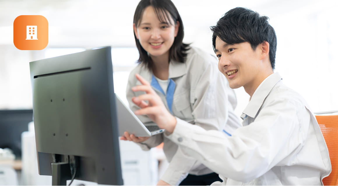 オンサイトサポートを自社機能として保有