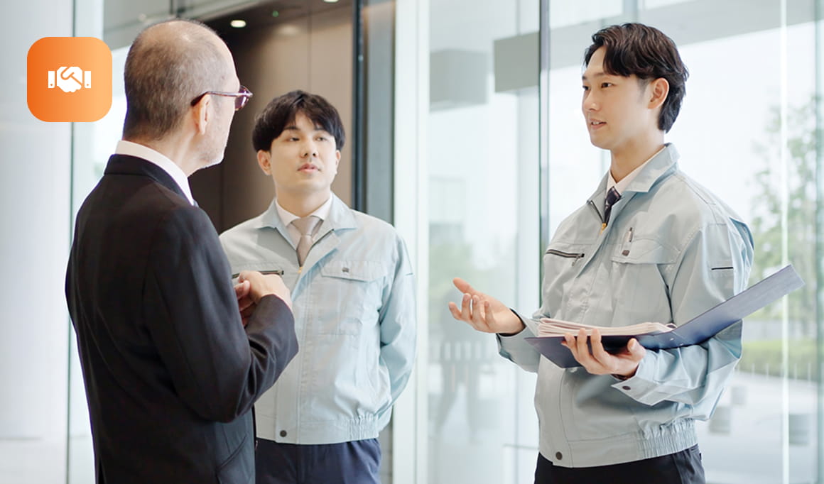 商品選定時の安心感→受注促進