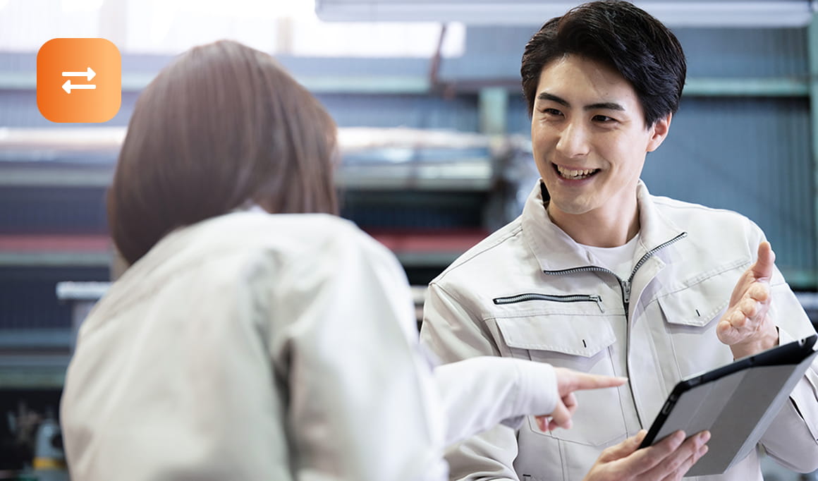 旧商品→新商品への誘導