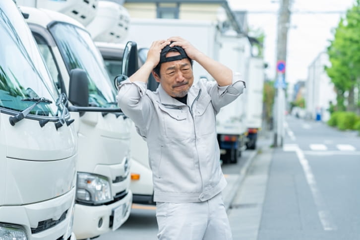 電源を入れ直すだけの簡易対応なのに現地が遠い