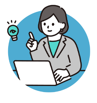 
 使い方はいままでと変わらない